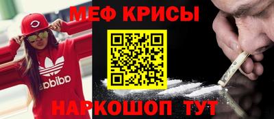 ГАЛЛЮЦИНОГЕННЫЕ ГРИБЫ Гусиноозёрск