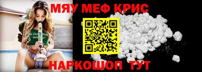 ГАЛЛЮЦИНОГЕННЫЕ ГРИБЫ Гусиноозёрск