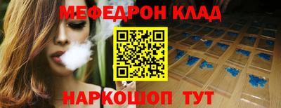 mix Гусев