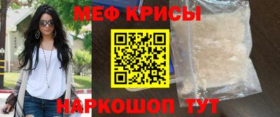 дмт Пушкино