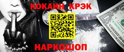 ГАЛЛЮЦИНОГЕННЫЕ ГРИБЫ Гусиноозёрск