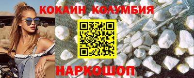 mix Гусев