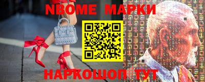ГАЛЛЮЦИНОГЕННЫЕ ГРИБЫ Гусиноозёрск