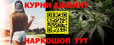 MESCALINE Гусь-Хрустальный