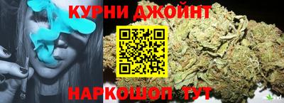 MESCALINE Гусь-Хрустальный