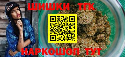 MESCALINE Гусь-Хрустальный
