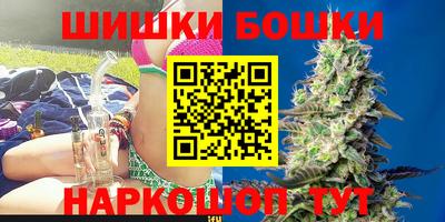 mix Гусев