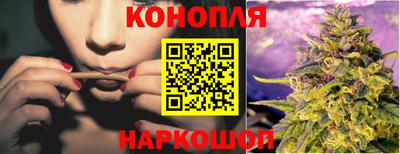 MESCALINE Гусь-Хрустальный