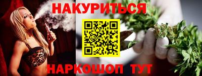 mix Гусев