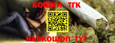 ГАЛЛЮЦИНОГЕННЫЕ ГРИБЫ Гусиноозёрск