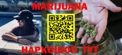 MESCALINE Гусь-Хрустальный