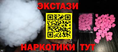 mix Гусев