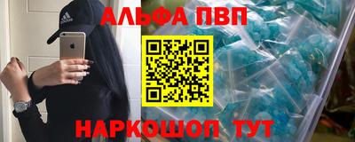 ГАЛЛЮЦИНОГЕННЫЕ ГРИБЫ Гусиноозёрск
