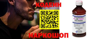 mix Гусев