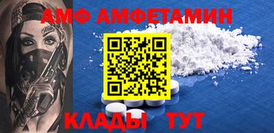 mix Гусев