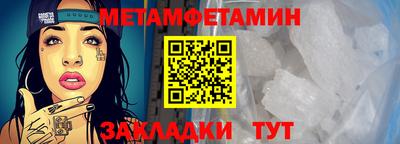 ГАЛЛЮЦИНОГЕННЫЕ ГРИБЫ Гусиноозёрск