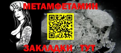 ECSTASY Пугачёв