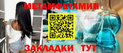 ГАЛЛЮЦИНОГЕННЫЕ ГРИБЫ Гусиноозёрск