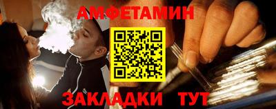 ГАЛЛЮЦИНОГЕННЫЕ ГРИБЫ Гусиноозёрск