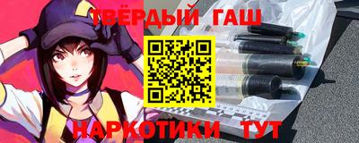 mix Гусев