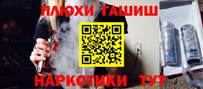 mix Гусев