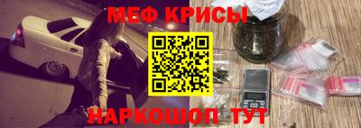 ГАЛЛЮЦИНОГЕННЫЕ ГРИБЫ Гусиноозёрск