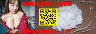 ГАЛЛЮЦИНОГЕННЫЕ ГРИБЫ Гусиноозёрск