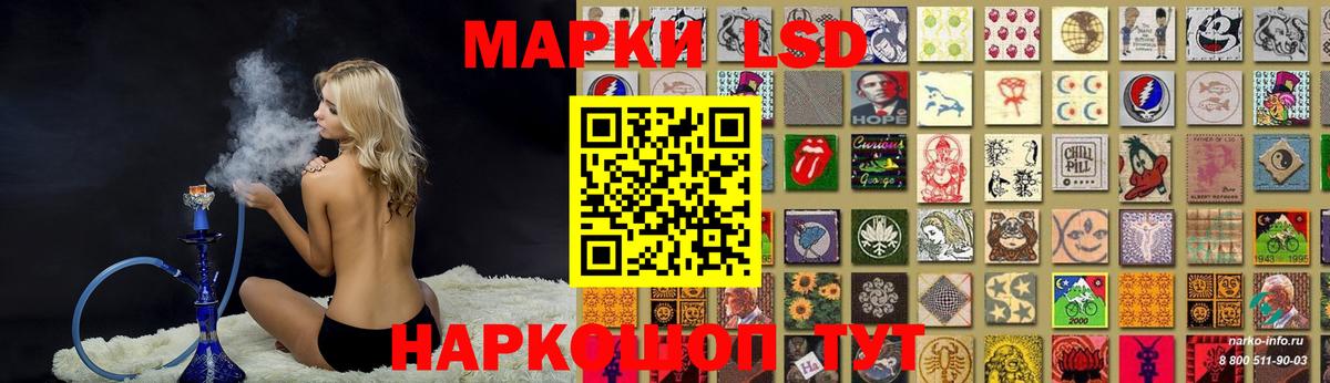 Конопля  Вход с VPN  COCAIN  ГАШИШ  Партизанск  Меф МЯУ МЯУ  